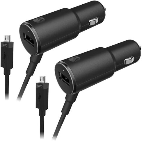 Motorola TurboPower 25 Rapid Charge Car Charger - Retail Packaging in Saudi Arabia