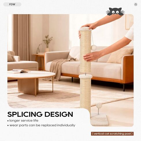 FDW 22 Inch Cat Scratching Post Cat Scratcher Natural Sisal Rope Scratch Post Kitten Trees with Hanging Ball for Indoor Cats,Beige in Saudi Arabia