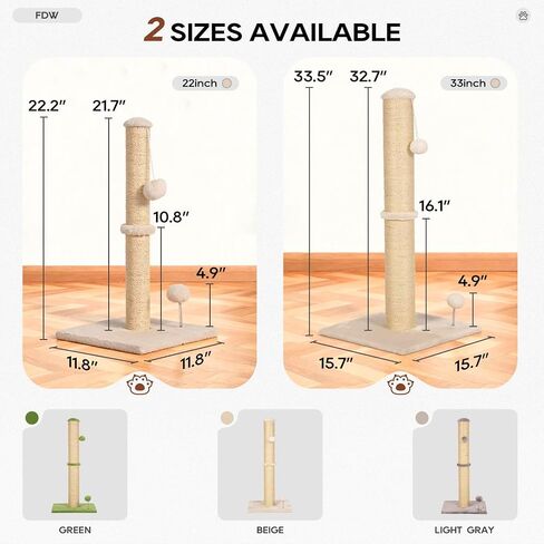 FDW 22 Inch Cat Scratching Post Cat Scratcher Natural Sisal Rope Scratch Post Kitten Trees with Hanging Ball for Indoor Cats,Beige in Saudi Arabia