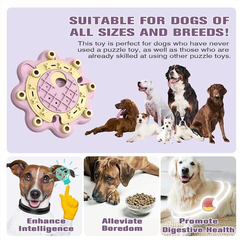 KADTC U.S. Brand & Design - 3 Levels of Challenge Dog Puzzle Toy Christmas & New Year Gift Pink Toys for Small/Medium/Large Dogs Treat Puzzles Food Slow Feeder Puppy Brain Mental Stimulation Games in Saudi Arabia