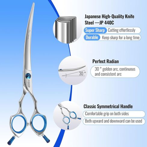 Curved Dog Grooming Scissors 7.5 in Curve Shears for Pet Dogs Cat Japan 440C 30°Arc Upward & Downward Classic Handle for Trimming Face and Paws(7.5, Curved) in Kuwait