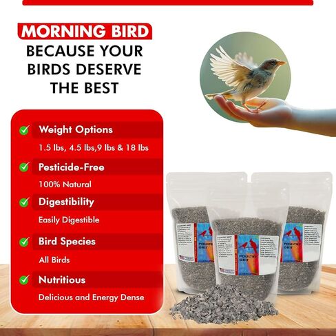 حصى الدواجن لطيور الصباح للطيور 1.5 رطل - مكمل غني بالمعادن لدعم الهضم والكالسيوم - إضافات أعلاف الدواجن الطبيعية وحصى الدجاج للطيور الصحية in Kuwait