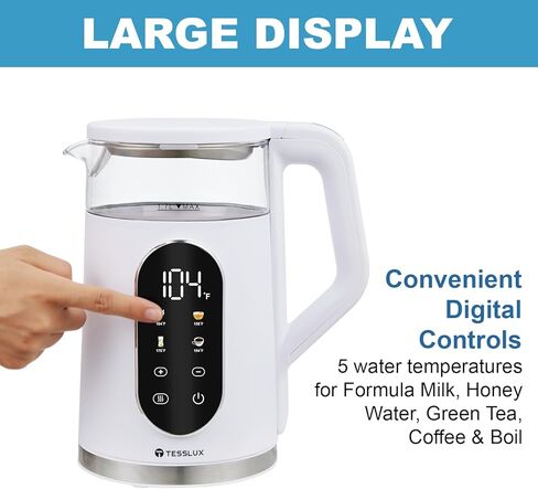 Electric Kettle, 1500W Fast Boiling Glass Water Kettle with Temperature Control, 1.7L Cordless Stainless Steel Base, Keep Warm & Auto Shut-Off, BPA-Free, White in Kuwait