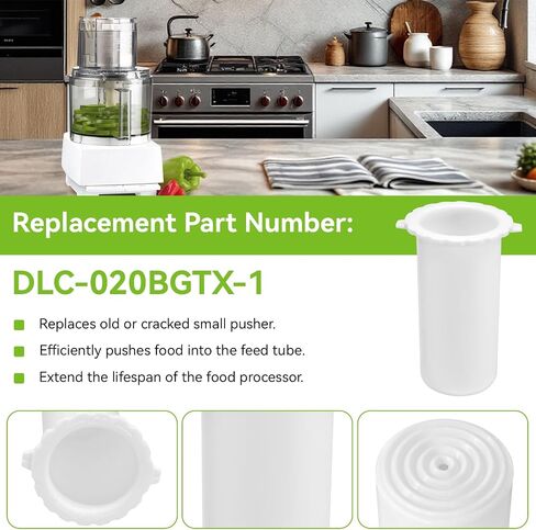 أداة دفع صغيرة DLC-020BGTX-1 لمحضر الطعام Cuisinart DLC-8S، DLC-8SY، DFP-11، DFP-14، أداة دفع بديلة لأجزاء محضرة الطعام المخصصة 11,14، Deluxe 11,14، Custom Pro 11 Cup in Kuwait