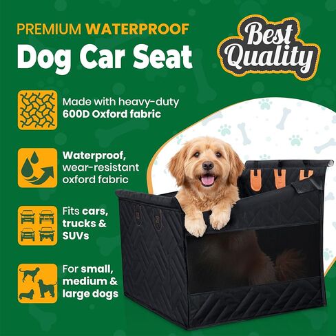Quilted Dog Car Seat for Small/Medium/Large Breeds - Waterproof Oxford Fabric pet car seat with Hard Bottom and Hammock Design - Dog Car Seat Cover for Back Seat Suitable for Cars, Trucks, SUV in Saudi Arabia