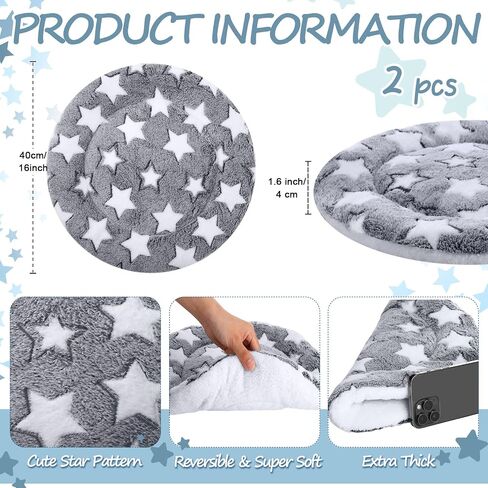VitalCozy 2 Pack Self Warming Cat Mat Self Heating Pad Bed Reversible Machine Washable Reflects Body Heat Warm Thermal Pet Pad Crate Blanket for Feral and Indoor Cat(16'',Large Star) in Saudi Arabia