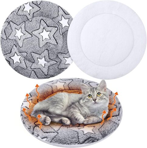 VitalCozy 2 Pack Self Warming Cat Mat Self Heating Pad Bed Reversible Machine Washable Reflects Body Heat Warm Thermal Pet Pad Crate Blanket for Feral and Indoor Cat(16'',Large Star) in Saudi Arabia