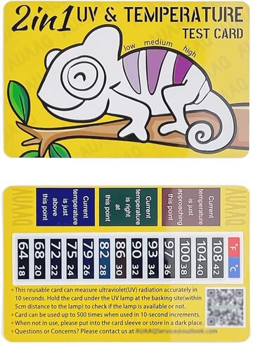 جهاز قياس الأشعة فوق البنفسجية للزواحف 2 في 1 (2، أصفر) in Kuwait