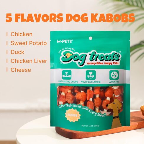 M-PETS Chicken Wrapped Dog Treats 30 pcs Rawhide Chews Sticks, Puppy Training Treat, Snacks for Small and Medium Dogs in Kuwait