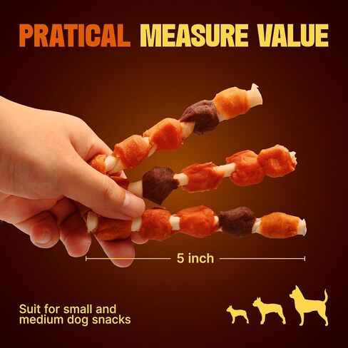 M-PETS Chicken Wrapped Dog Treats 30 pcs Rawhide Chews Sticks, Puppy Training Treat, Snacks for Small and Medium Dogs in Kuwait