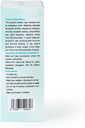 Urinary Health Supplement for Cats and Dogs – Cranberry, Herbal Extracts & Vitamins – Supports Urinary Tract, Reduces Infections & Stones – All Life Stages, 3.38oz in Saudi Arabia