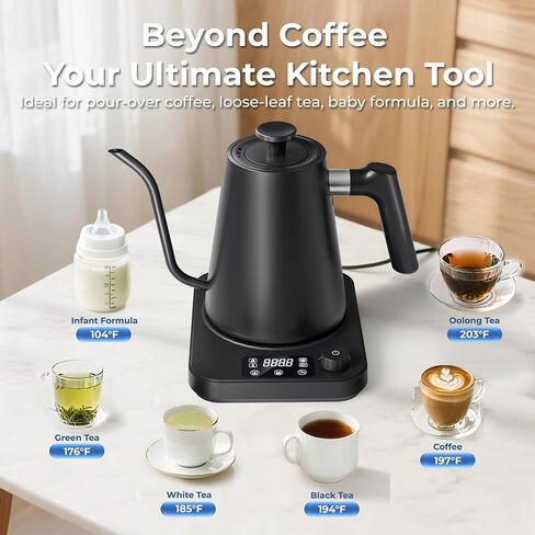 Gooseneck Electric Kettle, ±1°F Precision Control, Smart Altitude Adjustment, 24H Keep Warm, 30-Min Auto Memory, Food Grade Stainless Steel, Pour Over Kettle for Coffee and Tea, 1200W/1.0L in Saudi Arabia