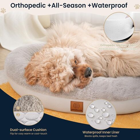 Round Donut Dog Bed – Luxury Orthopedic Dog Beds with Memory Foam – Calming Bolster Pet Bed, Water-Resistant, Washable Plush Cover, Premium Zipper – Small Dogs & Cats (21 Inches) in Saudi Arabia