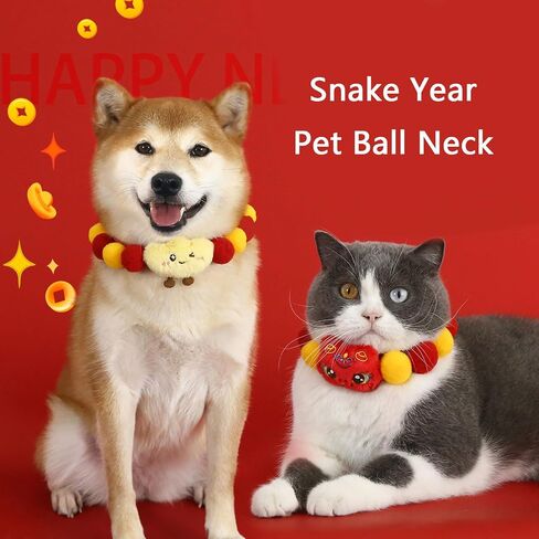 4lots Durability Cats Necklace Charm Yarns Pet Necklace Exquisites Collar for Holiday Gatherings Festives Collar in Saudi Arabia