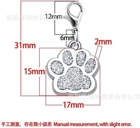 Mario’s Choice Paw Charms 5-Pack — Cat & Dog Collar Charms with Lobster Clips, Enamel in Saudi Arabia