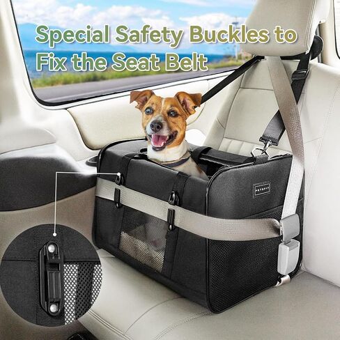 Petsfit Travel Pet Carrier للقطط الكبيرة (حتى 20 رطلاً)، حامل سفر للسيارة للكلاب ذو جوانب ناعمة مع إبزيم حاصل على براءة اختراع وبطانة ناعمة، مثالي لرحلات الطريق بالسيارة، 19 × 12 × 12 بوصة، رمادي in Saudi Arabia