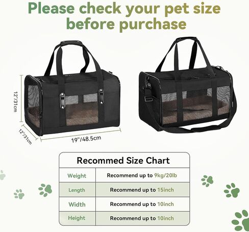 Petsfit Travel Pet Carrier للقطط الكبيرة (حتى 20 رطلاً)، حامل سفر للسيارة للكلاب ذو جوانب ناعمة مع إبزيم حاصل على براءة اختراع وبطانة ناعمة، مثالي لرحلات الطريق بالسيارة، 19 × 12 × 12 بوصة، رمادي in Saudi Arabia
