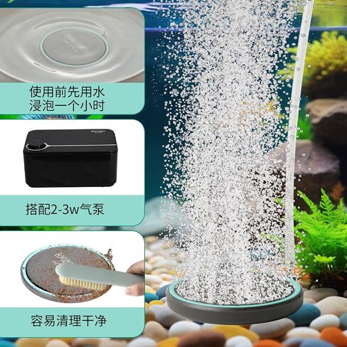 UPETTOOLS Aquarium Air Stone 2.0 Inch Nano Oxygen Diffuser Disc for Ultra-Fine Bubbles, Super Quiet Aeration for Small Fish Tanks, Nano Aquariums & Hydroponic Systems in Saudi Arabia