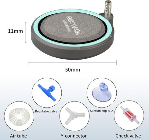 UPETTOOLS Aquarium Air Stone 2.0 Inch Nano Oxygen Diffuser Disc for Ultra-Fine Bubbles, Super Quiet Aeration for Small Fish Tanks, Nano Aquariums & Hydroponic Systems in Saudi Arabia