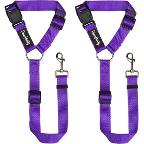 PawsPawty 2 Pack Headrest Dog Car Safety Seat Belt Adjustable Nylon Fabric Car Leash Vehicle Seatbelts Harness for Dogs 2-in-1 Leash and Restraint in Saudi Arabia