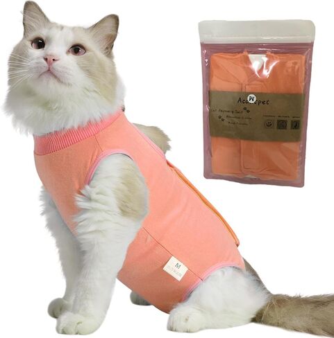 Cat Recovery Suit Female Kitten Onesie for Cats After Surgery Female Spay Surgical Abdominal Wound Skin Diseases Cone Collar Soft Alternative Wear (Orange, S) in Saudi Arabia