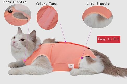 Cat Recovery Suit Female Kitten Onesie for Cats After Surgery Female Spay Surgical Abdominal Wound Skin Diseases Cone Collar Soft Alternative Wear (Orange, S) in Saudi Arabia