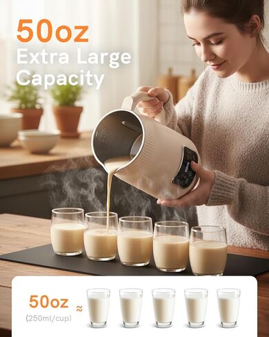 خلاط ماكينة صنع حليب الجوز سعة 50 أونصة (الفولاذ المقاوم للصدأ)، ماكينة صنع حليب الصويا الأوتوماتيكية 8 في 1 للنباتيين، حليب نباتي اللوز/جوز الهند/الشوفان محلي الصنع مع تأخير البدء لمدة 18 ساعة، الحفاظ على الدفء لمدة 6 ساعات، التنظيف الذاتي والماء المغلي in Kuwait