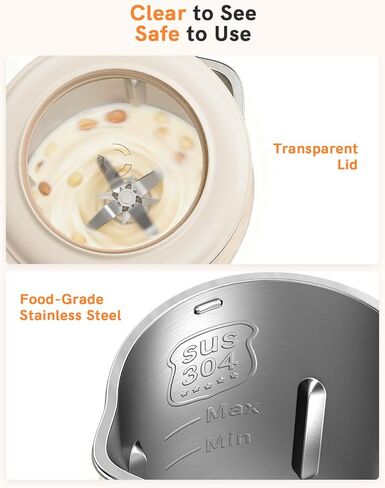 خلاط ماكينة صنع حليب الجوز سعة 50 أونصة (الفولاذ المقاوم للصدأ)، ماكينة صنع حليب الصويا الأوتوماتيكية 8 في 1 للنباتيين، حليب نباتي اللوز/جوز الهند/الشوفان محلي الصنع مع تأخير البدء لمدة 18 ساعة، الحفاظ على الدفء لمدة 6 ساعات، التنظيف الذاتي والماء المغلي in Kuwait