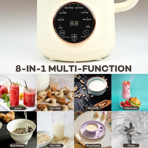 صانع حليب الجوز متعدد الوظائف الجديد، خلاط 8 في 1، يصنع حليب اللوز، حليب الصويا، حليب الشوفان، العصير، الماء المغلي، تأخير التشغيل التلقائي/الحفاظ على الدفء، خلاط كريمي/ذهبي وردي in Kuwait