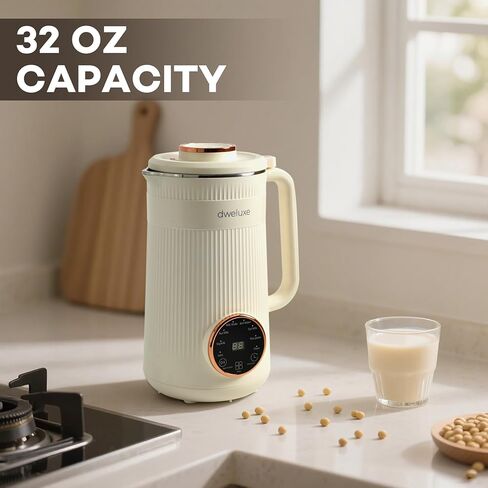 صانع حليب الجوز متعدد الوظائف الجديد، خلاط 8 في 1، يصنع حليب اللوز، حليب الصويا، حليب الشوفان، العصير، الماء المغلي، تأخير التشغيل التلقائي/الحفاظ على الدفء، خلاط كريمي/ذهبي وردي in Kuwait