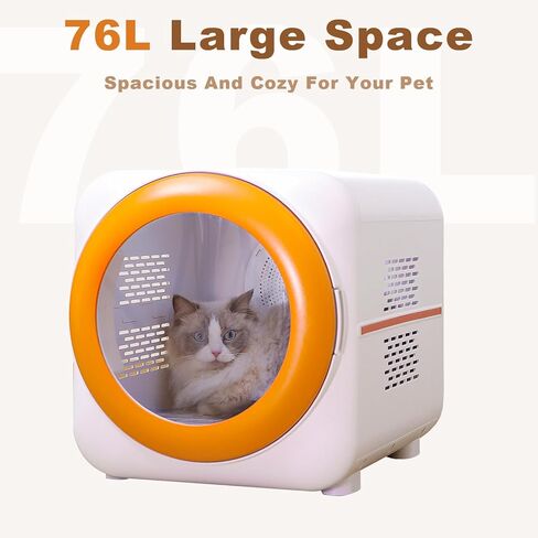 صندوق مجفف للحيوانات الأليفة مزود بـ 30 مليون أيونات سالبة LED ومتعدد الوظائف، صندوق تلقائي وهادئ فعال 360 درجة للقطط والكلاب، تحكم ذكي في درجة الحرارة بشاشة تعمل باللمس، تصميم آمن لمجفف شعر الحيوانات الأليفة in Kuwait