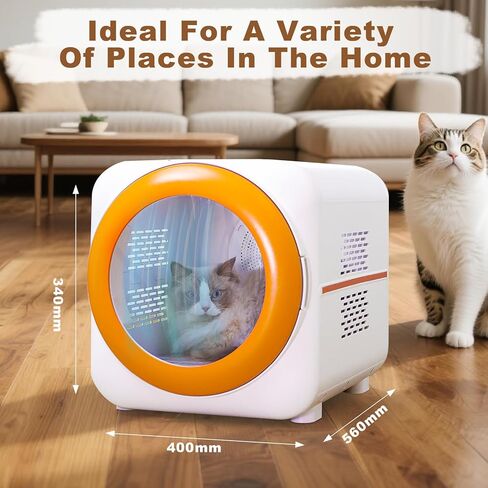 صندوق مجفف للحيوانات الأليفة مزود بـ 30 مليون أيونات سالبة LED ومتعدد الوظائف، صندوق تلقائي وهادئ فعال 360 درجة للقطط والكلاب، تحكم ذكي في درجة الحرارة بشاشة تعمل باللمس، تصميم آمن لمجفف شعر الحيوانات الأليفة in Kuwait