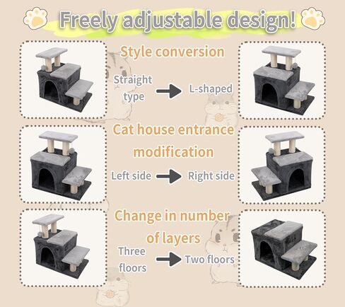 3-in-1 Pet Stairs for Cats for High Bed, Adjustable Dog Steps, Modular 3-Tier, Cushioned Steps & Cat Condo, Adjustable Entrance, Dangling Ball, for Kittens, Senior & Cats (Grey, Medium) in Saudi Arabia