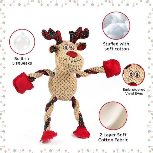 Christmas Dog Toys for Small Medium Large Dogs, Squeaky Plush Chew Toys with Squeaker & Crinkle - Tough Durable Lambchop Stuffed Animal, Puppy Stocking Stuffers (Brown) in Saudi Arabia