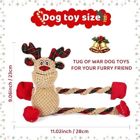 Christmas Dog Toys for Small Medium Large Dogs, Squeaky Plush Chew Toys with Squeaker & Crinkle - Tough Durable Lambchop Stuffed Animal, Puppy Stocking Stuffers (Brown) in Saudi Arabia