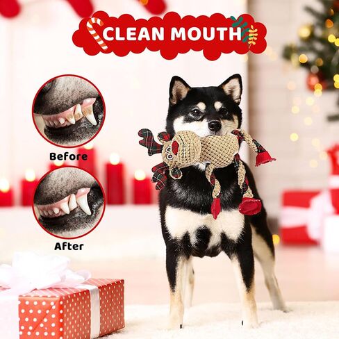 Christmas Dog Toys for Small Medium Large Dogs, Squeaky Plush Chew Toys with Squeaker & Crinkle - Tough Durable Lambchop Stuffed Animal, Puppy Stocking Stuffers (Brown) in Saudi Arabia