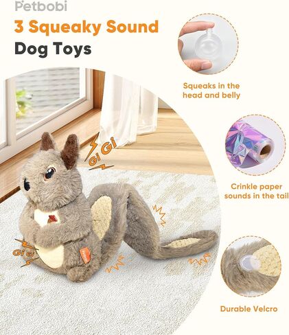 Petbobi Squeaky Dog Toy – Interactive Plush Squirrel Enrichment Toy with Treat-Hiding Pockets & Slow Feeder Puzzle for Small & Medium Dogs | Keeps Dogs Busy, Relieves Boredom & Anxiety in Saudi Arabia