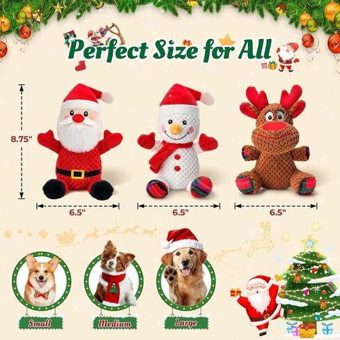 Christmas Dog Toys Set - 3 Pack Durable Squeaky Dog Toys for Small, Medium & Large Dogs, Soft Plush Santa, Reindeer & Snowman Gift for Pets in Kuwait