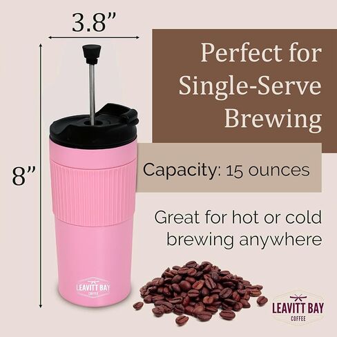 Portable French Press Travel Mug – Insulated Stainless Steel French Press Mug for Hot or Cold Brew – Durable Travel Coffee Maker – On-the-Go Tea & Coffee Maker (Army Green) in Saudi Arabia
