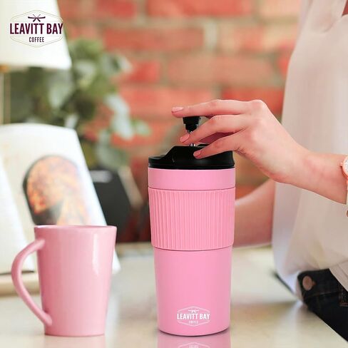 Portable French Press Travel Mug – Insulated Stainless Steel French Press Mug for Hot or Cold Brew – Durable Travel Coffee Maker – On-the-Go Tea & Coffee Maker (Army Green) in Saudi Arabia
