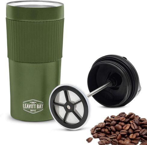 Portable French Press Travel Mug – Insulated Stainless Steel French Press Mug for Hot or Cold Brew – Durable Travel Coffee Maker – On-the-Go Tea & Coffee Maker (Army Green) in Saudi Arabia