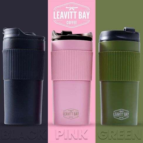 Portable French Press Travel Mug – Insulated Stainless Steel French Press Mug for Hot or Cold Brew – Durable Travel Coffee Maker – On-the-Go Tea & Coffee Maker (Army Green) in Saudi Arabia