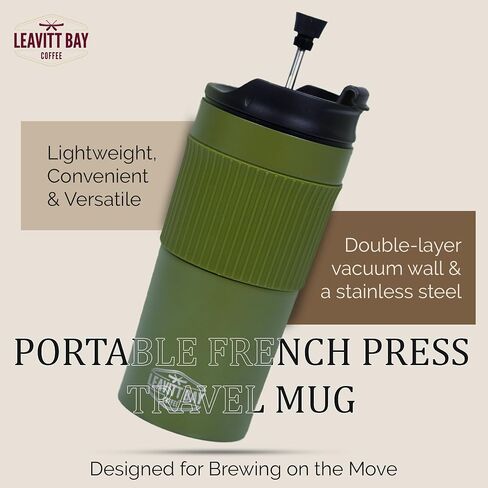 Portable French Press Travel Mug – Insulated Stainless Steel French Press Mug for Hot or Cold Brew – Durable Travel Coffee Maker – On-the-Go Tea & Coffee Maker (Army Green) in Saudi Arabia