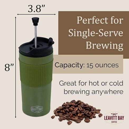 Portable French Press Travel Mug – Insulated Stainless Steel French Press Mug for Hot or Cold Brew – Durable Travel Coffee Maker – On-the-Go Tea & Coffee Maker (Army Green) in Saudi Arabia