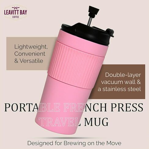Portable French Press Travel Mug – Insulated Stainless Steel French Press Mug for Hot or Cold Brew – Durable Travel Coffee Maker – On-the-Go Tea & Coffee Maker (Army Green) in Saudi Arabia