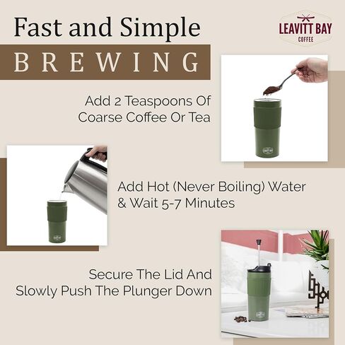 Portable French Press Travel Mug – Insulated Stainless Steel French Press Mug for Hot or Cold Brew – Durable Travel Coffee Maker – On-the-Go Tea & Coffee Maker (Army Green) in Saudi Arabia