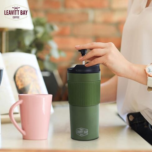 Portable French Press Travel Mug – Insulated Stainless Steel French Press Mug for Hot or Cold Brew – Durable Travel Coffee Maker – On-the-Go Tea & Coffee Maker (Army Green) in Saudi Arabia