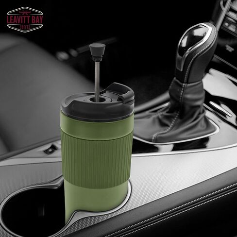 Portable French Press Travel Mug – Insulated Stainless Steel French Press Mug for Hot or Cold Brew – Durable Travel Coffee Maker – On-the-Go Tea & Coffee Maker (Army Green) in Saudi Arabia