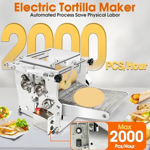 Electric Tortilla Maker, 2 Mold(4INCH+6INCH) Tortilla Maker Machine with Non-Stick Coating, 1.5MM-5.5MM Adjustable Thick Chapatti Machine for Sopes Roti Pita Tortilla Pizza, Gold in Saudi Arabia