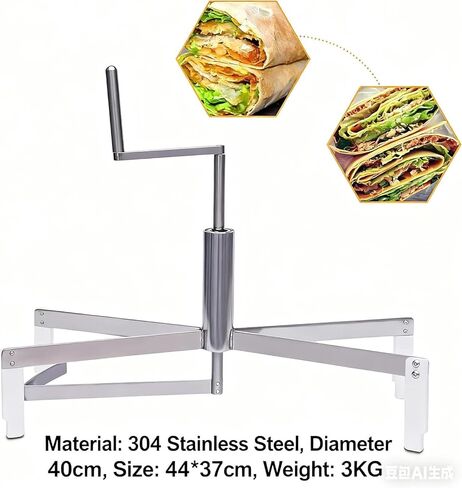 Stainless Steel Crepe Spreader Tool, Pancake Maker Pizza Batter Cooking Spreader for Bakers and Home Pancake Makers in Saudi Arabia